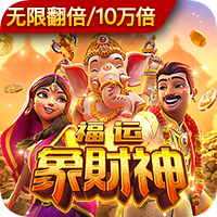 [流言板]莫斯利：塔图姆是非常出色的威胁点 他缺阵时霍福德会扛起重任
