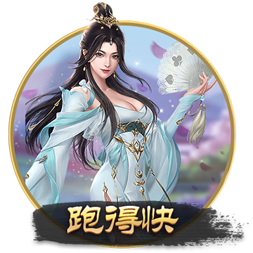 >开·云app官方网站下载手机版2025最新版