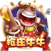 开·云app官方网站下载手机版讲解
