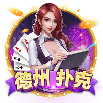 [流言板]持续发力！雷霆内外开花轰出10