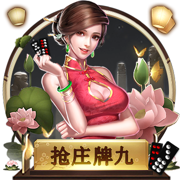 [流言板]【20250421早评】补量是关键 银行是要害