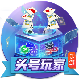 >开·云app官方网站下载手机版2025最新版