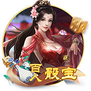 [流言板]张九思任电子科大副教授