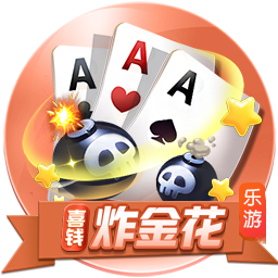 [流言板]CBA半决赛第二组对阵出炉：广厦（1）VS辽宁（4）你看好谁？