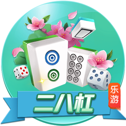 [流言板]中国玩家看不起国产厂商？刻板印象，早该变了