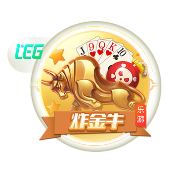[流言板]鲍威尔突破单打戈登裁判延迟响哨&全场观众大骂裁判！