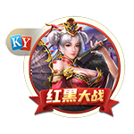 >开·云app官方网站下载手机版2025最新版