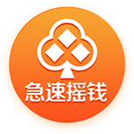 [流言板]石基信息商誉高悬仍要收购 标的公司营收净利润双降
