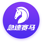 [流言板]张九思任电子科大副教授