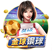 >开·云app官方网站下载手机版2025最新版