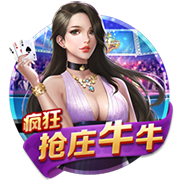 >开·云app官方网站下载手机版2025最新版