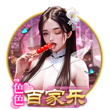 >开·云app官方网站下载手机版2025最新版
