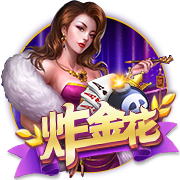 >开·云app官方网站下载手机版2025最新版