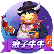 >开·云app官方网站下载手机版2025最新版