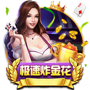 >开·云app官方网站下载手机版2025最新版