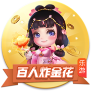 >开·云app官方网站下载手机版2025最新版