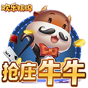 [流言板]推荐尊荣型 2025款腾势N9购车指南