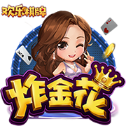 开·云app官方网站下载手机版 v 安卓版 3