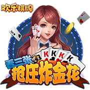 [流言板]乌度卡：如果能命中投篮 每个人都做出贡献 我们本就该这样赢球