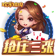 [流言板]中国玩家看不起国产厂商？刻板印象，早该变了