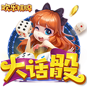 [流言板]警惕登革热，孩子防蚊有哪些特殊注意事项？